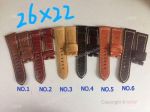 Replacement Panerai Black Leather Watch Band 26mm Clasp